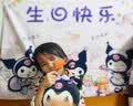 OSKV库洛米玩偶美乐蒂公仔日系毛绒玩具大号陪睡娃娃抱枕三八女神节 库洛米（晚礼服版 40厘米 实拍图