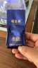 福茗源四大岩茶乌龙茶叶500g 武夷岩茶新茶大红袍肉桂水仙奇兰中秋礼品 实拍图