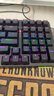 雷柏（Rapoo）V500PRO-98升级款 98键有线背光机械键盘 炫酷RGB侧灯游戏电竞吃鸡办公全键无冲可编程键盘 茶轴 实拍图