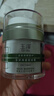 玉泽（Dr.Yu）皮肤屏障修护专研清透保湿霜50g（舒缓乳液面霜油敏肌保湿） 实拍图