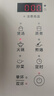 美的（Midea）电陶炉煮茶电磁炉家用新型电磁灶 2200W大功率智能双环做饭炒菜用火锅电池炉围炉煮茶炉MC-HW22E05 实拍图