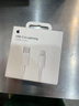 Apple/苹果 USB-C/type-c转闪电充电线-1米 数据线苹果充电线手机充电线 适用于iphone14/iphone13 实拍图