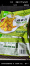 圣农 脆皮炸鸡原味净重250g*3包 韩式炸鸡半成品油炸小食空气炸锅食材 实拍图