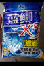 龙王恨鱼饵野战蓝鲫X5青春版腥香饵江河黑坑野钓鲫鲤草鳊鱼通杀钓鱼饵料 野战蓝鲫-香腥(300g/1包) 实拍图