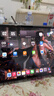 闪魔适用iPad pro钢化膜2025/24/21/22款air7/6/5/4保护膜11/12.9/13英寸高清抗蓝光平板膜 【加强版电镀双倍抗指纹】 25/24款iPad Pro 11寸 实拍图
