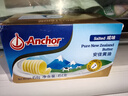 安佳(Anchor)新西兰进口 动物黄油咸味454g 草饲黄油 面包 油煎牛排 实拍图