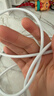 Apple/苹果 240W USB-C数据线-2米 type-c苹果充电线数据传输 苹果17充电线iphone17充电线 实拍图