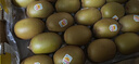佳沛（zespri）新西兰  阳光金奇异果25-27粒原箱特大果单果约122-146g  猕猴桃 实拍图