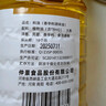 仲景 料油 炒菜烧烤增香明油出锅油拌馅煲汤凉菜调味油家用商用大桶装 1.8L 实拍图