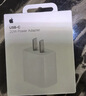 Apple/苹果 20W USB-C充电器  type-c充电器苹果手机充电器原装手机快充头 苹果17手机充电器 实拍图