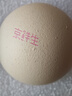京鲜生鲜鸡蛋20枚/盒 健康轻食 营养健康 2斤/盒 源头直发  实拍图