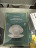 JMsolution肌司研海洋珍珠保湿面膜三部曲30ml*10片 深层补水 实拍图