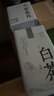 匠界绿茶 安吉白叶一号白茶叶明前2025新茶叶送礼珍稀白茶50g中秋送礼 实拍图