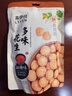 来伊份多味花生米186g甜辣味 每日坚果干果炒货 休闲零食下酒菜 实拍图