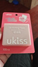 悠珂思（ukiss）面部气垫粉扑式吸油纸100片/盒 男女士便携控油定妆 实拍图