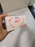 ABC私处湿巾卫生清洁抑菌湿巾PH弱酸18片/盒*4盒(KMS免洗配方） 实拍图