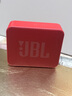 JBL GO ESSENTIAL 2 音乐青春版二代 便携式蓝牙音箱【国家补贴】桌面家用小音响 女生礼物 红色 实拍图