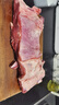 李师傅原切牛肋条肉 新鲜去骨牛肋肉 精修黄牛肋排肉农家散养黄牛肉清真 精修黄牛肋条肉4斤 实拍图