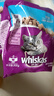 伟嘉（whiskas）猫粮 宠物成猫粮海洋鱼味300g单包尝鲜装 实拍图