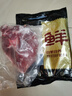 鲜京采黑猪带膘后腿肉 净重4斤 猪腿肉臀尖肉 生鲜黑猪肉 源头直发 实拍图