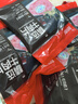 恒都 国产精选调理牛肉片150g*4 生鲜牛肉 火锅食材 煎炒烧烤 实拍图