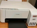 爱普生（EPSON）墨仓式 L3251彩色打印机 微信打印/无线连接 家用打印优选（打印、复印、扫描、AI学习打印机） 实拍图