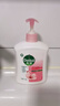 滴露（Dettol）洗手液消毒抑菌滋润500g+500g补充装儿童家庭护手替换 实拍图