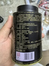 吴裕泰茉莉花茶茉莉云环浓香型特种50g八窨手工花果香罐装 实拍图