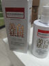 同仁堂美白祛斑洗面奶提亮去黄改善暗沉控油清洁毛孔补水男女洁面乳300g 实拍图