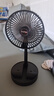 电风扇家用桌面风扇新款折叠伸缩台扇USB小风扇便携学生宿舍制冷轻音风扇 黑色升级版大风力充电款 实拍图