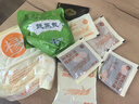 楊國福砂锅麻辣烫正宗东北老式黏糊麻辣烫面真材实料速食袋新366g杨国福 实拍图