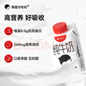 隔壁刘奶奶水牛配方纯牛奶小红帽200ml*10盒纯牛奶+水牛奶中秋送礼 实拍图