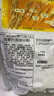 卡乐比（Calbee）即食燕麦片 巧克力味水果麦片300克 日本进口 儿童营养冲饮早餐 实拍图