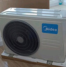 美的空调挂机大1.5匹  P1挂机 一级能效 家电国家补贴20% 变频冷暖 同级冷静星3代  KFR-35GW/N8HX1-P1 实拍图