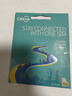 欧洲4G/5G流量卡CMLink畅游40多国法德英通用旅游sim卡 10天1GB/天-高速+不限量 实拍图