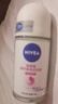 妮维雅（NIVEA）【孙颖莎同款】抑汗香体止汗露滚珠精华爽身走珠液50ml*3 实拍图