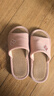 俞兆林亚麻棉麻拖鞋男女条纹轻便简约居家四季拖鞋 YR008 粉色 38/39 实拍图