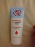 大宝保湿舒缓洗面奶140g氨基酸洗面奶男士洁面乳不紧绷面部护肤品 实拍图