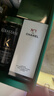 香奈儿（Chanel）一号红山茶花爽肤水150ml 柔肤水 补水细致毛孔 送女生送老婆礼物 实拍图