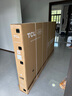 TCL电视 98T6L 98英寸 QD-Mini LED 万象分区 量子点 绚彩XDR DeepSeek AI 98/100英寸电视 国家补贴 实拍图