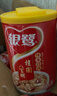 银鹭 八宝粥速食粥方便早餐即食桂圆八宝粥280g*12罐礼盒饱腹 实拍图