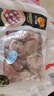 CP正大食品白羽鸡胗2斤 生鲜冷冻鸡肫卤煮孜然鸡胗烧烤炒菜麻辣 实拍图