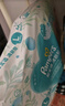 帮宝适超薄透气清新帮透氧Pro婴儿纸尿裤尿不湿尿片尿布XL38 实拍图