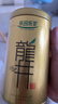 乐品乐茶正宗浙江龙井茶叶2025新茶明前豆香绿茶头采嫩芽春茶250g 实拍图