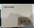 普联（TP-LINK）4口2.5G+2万兆光云管理交换机 搭配自购光、电模块 vlan划分链路聚合 光猫NAS适用TL-SE2206 实拍图