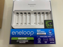 爱乐普（eneloop）智能快充8槽通用5号7号可充电电池充电器 智能控制 支持混充 BQ-CC63（无电池） 实拍图