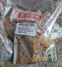 西麦猴头菇山药玉米糊600g营养早餐代餐冲饮谷物即食粗粮代餐独立包装 实拍图