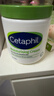 丝塔芙（Cetaphil）大白罐保湿霜550g两只装身体乳JOY联名礼盒 实拍图