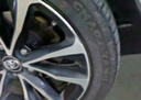 朝阳轮胎 汽车轮胎 195/60R16 89V C66 适配骐达/启辰D60/凌轩 实拍图