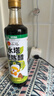 水塔老陈醋6度500ml绿色食品【8陈酿 山西醋】家用食醋凉拌调味 实拍图